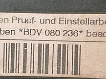 Двигун BDV, фото 5