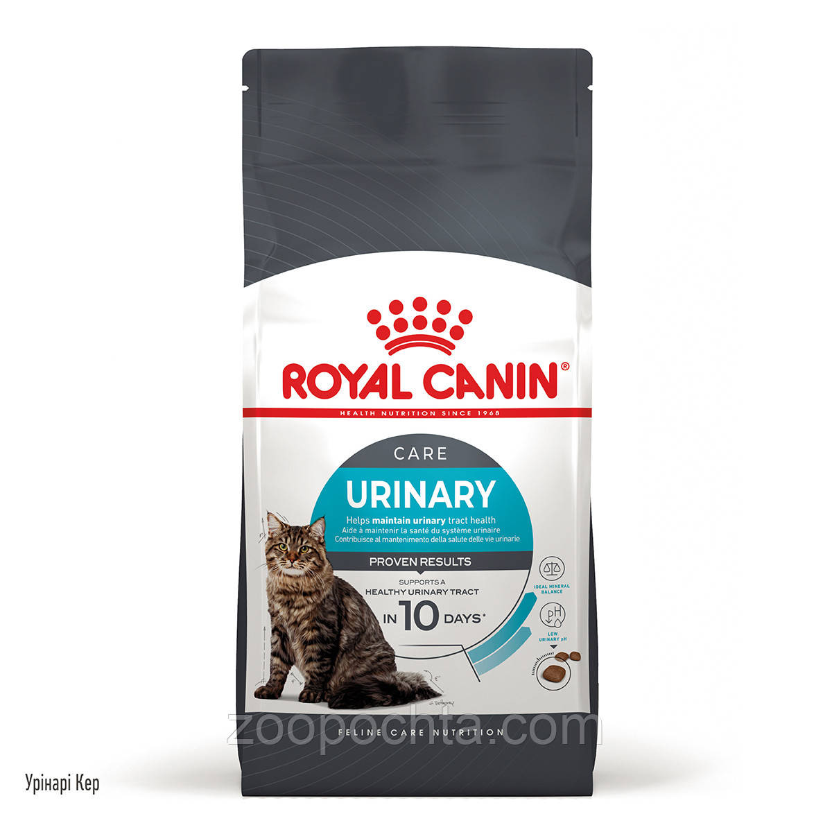 Сухий Корм Royal Canin Urinary Care (Роял Канін Урінарі) для кішок здоров'я сечовивідних шляхів, 10 КГ