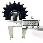 Зірка передня 428 18 зуба D25 L48 квадроцикла 150 200 куб см, фото 6