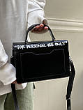 Жіноча класична сумка крос-боді через плече чорна, фото 6
