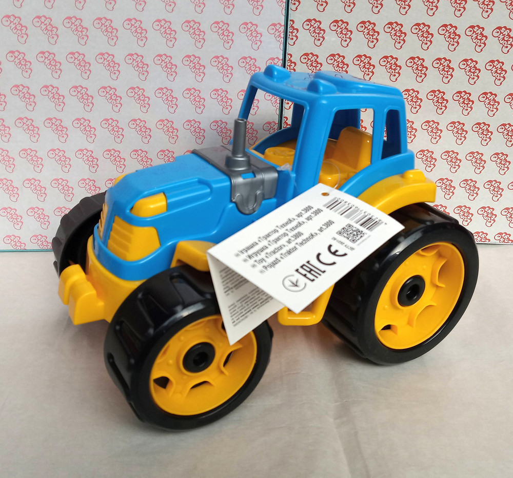 Іграшка Трактор ТехноК 3800 транспорт великий дитячий пластиковий для дітей у пісочницю
