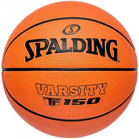 М'яч баскетбольний Spalding Varsity TF-150 помаранчевий Уні 5