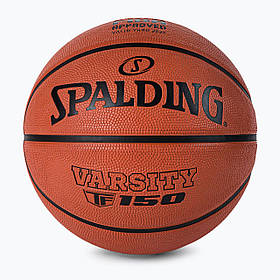 М'яч баскетбольний Spalding Varsity TF-150 FIBA помаранчевий Уні 7