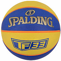 М'яч баскетбольний Spalding TF-33 жовтий, блакитний Уні 6