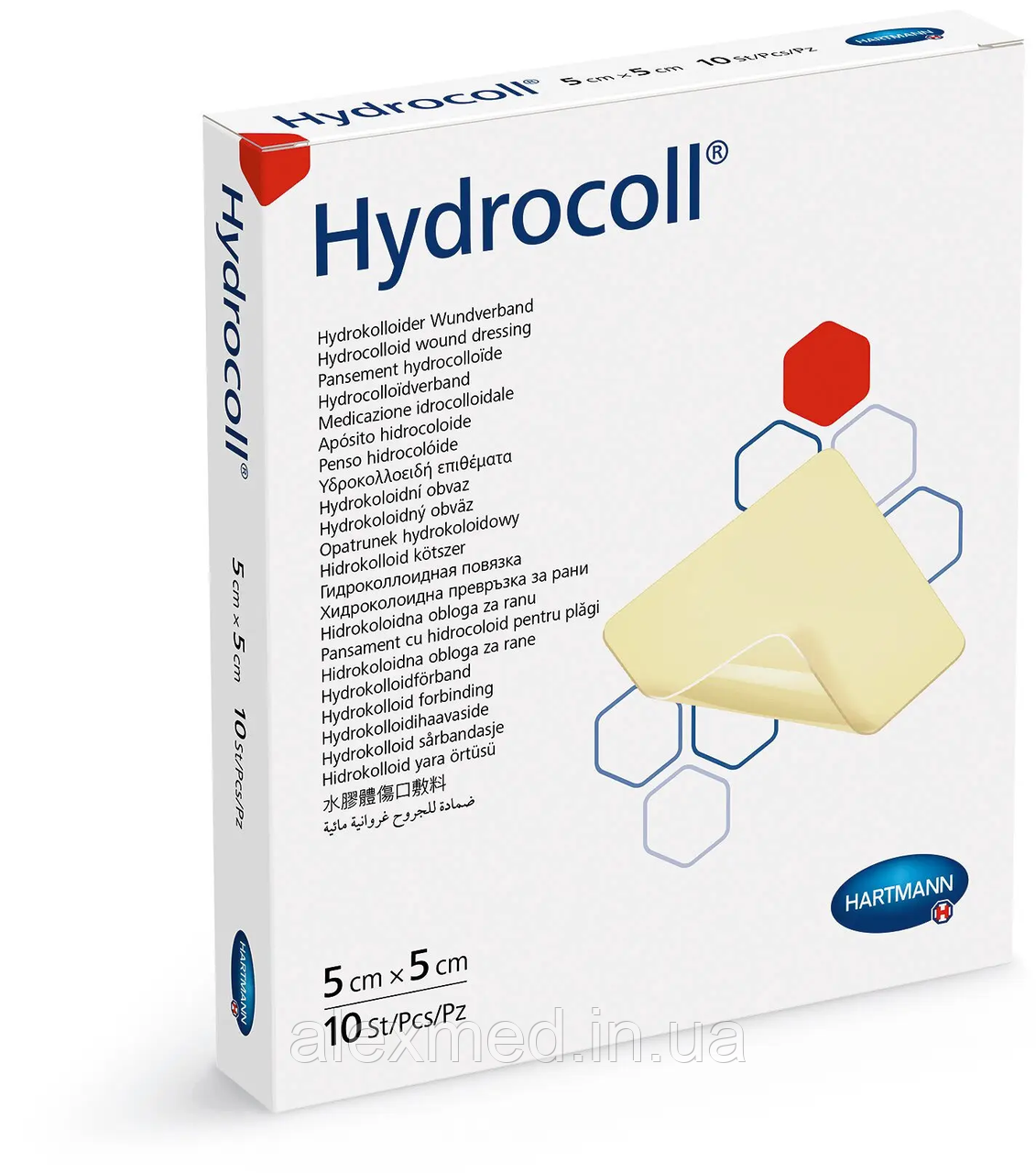 Пов’язка гідроколоїдна Hydrocoll, фото 1