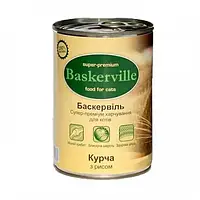 Baskerville (Баскервиль) консерва для кошек цыпленок с рисом 400 г