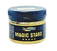 Глиттер полиэфирный KOMPOZIT MAGIC STARS декоративный золотой песок 60гр