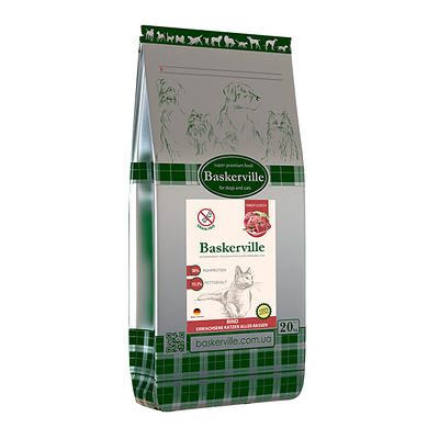 Baskerville rind - купить недорого на Prom.ua: цены, акции и отзывы ...