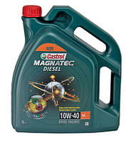 Моторное масло Castrol Magnatec Diesel 10w-40 B4 5л. (VW 501.01 / 505.00) (15CA2C)