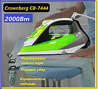 Паровой утюг Crownberg CB-7444 с керамической подошвой,Мощный отпариватель 2000Вт для одежды