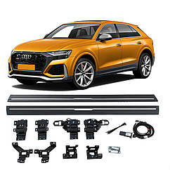 Висувні електро-пороги Audi Q8 (2020-2024)