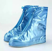 Чехлы-дождевики для обуви 2ХЛ 43-44 размер голубые лучший товар