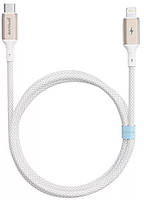 Кабель Proove Dense Metal Type-C to Lightning 27W (1m) White (CCDM27002102), фото 3