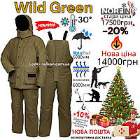 Костюм зимовий Norfin Hunting Wild Green -30°C