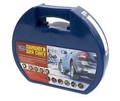 Ланцюги на колеса 12 мм KN 90