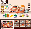 Дитячий касовий апарат 6762 з вагами та мікрофоном "Mini Appliance" з сканером, звукові та світлові ефекти., фото 7