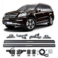 Выдвижные электро-пороги Mercedes-Benz GL X164 (2008-2013)