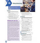 Підручник Roadmap C1 SB +eBook +App, фото 3