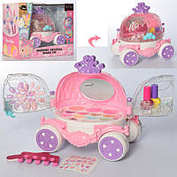 Дитяча косметика J-1043 у скриньці у вигляді карети, в кор. 30.5*16*26.5 см, розчин іграшки – 20*14*20.5
