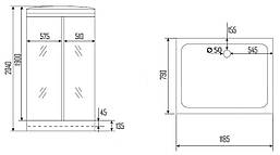 Гідромасажний бокс KO&PO 715 G (R) 120х80х215, фото 6
