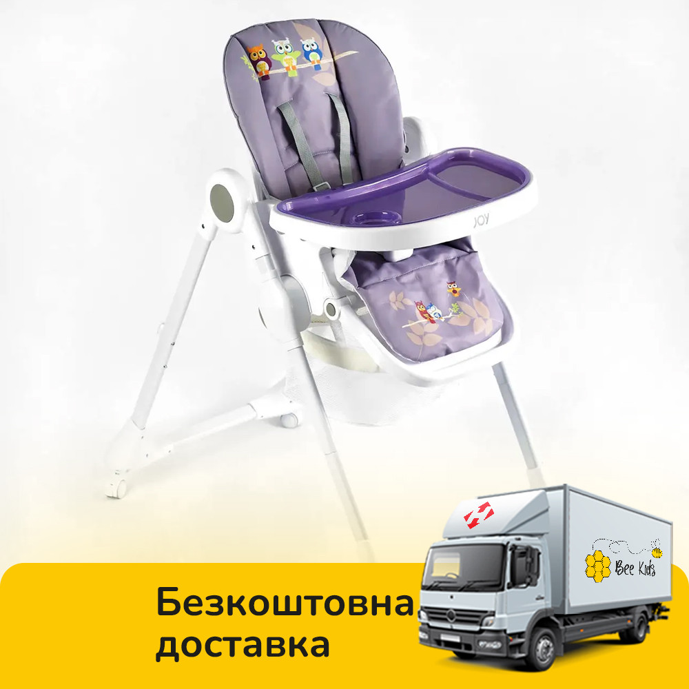 Стільчик для годування JOY (м'який чохол ПВХ, 4 колеса, знімний столик, кошик) K-60290 Фіолетовий, фото 1