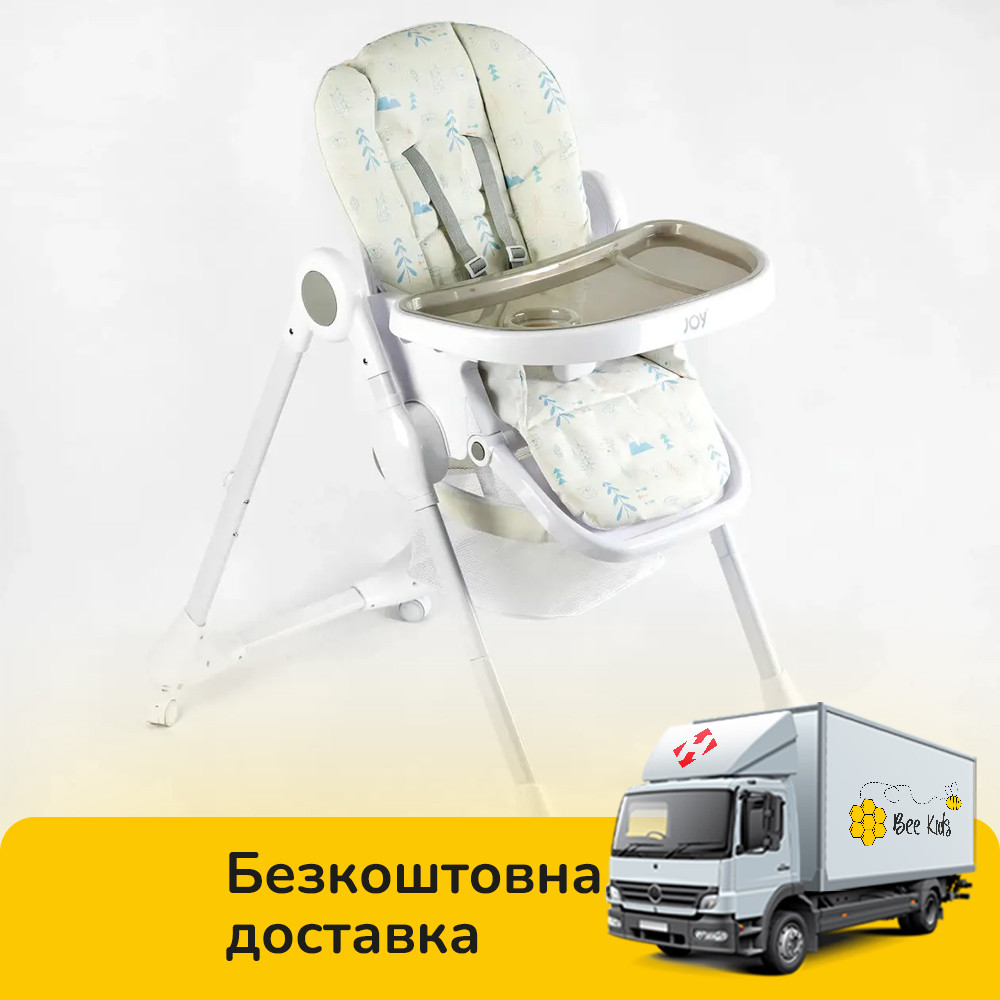 Стільчик для годування JOY (м'який чохол ПВХ, 4 колеса, знімний столик, кошик) K-11058 Бежевий, фото 1