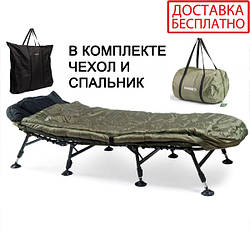 Карпова розкладачка Ranger BED 81 Sleep System RA-5506 + Спальник