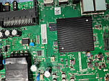 Плата керування для телевізора Hisense 43E5606EE.G TP.MS6683T.PB756, фото 2