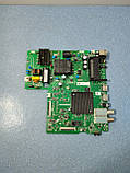 Плата керування для телевізора Hisense 43E5606EE.G TP.MS6683T.PB756, фото 4