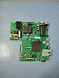 Плата керування для телевізора Hisense 43E5606EE.G TP.MS6683T.PB756, фото 5