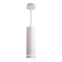 Светильник подвесной LED 12W белого цвета в стиле лофт 4100K Sirius PRDS 3607-P 12W WT