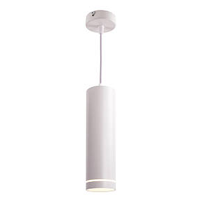 Світильник підвісний LED 12W білого кольору в стилі лофт 4100K Sirius PRDS 3607-P 12W WT, фото 2