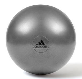 Фітбол Adidas Gymball сірий Уні 55 см