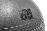 Фітбол Adidas Gymball сірий Уні 65 см, фото 5