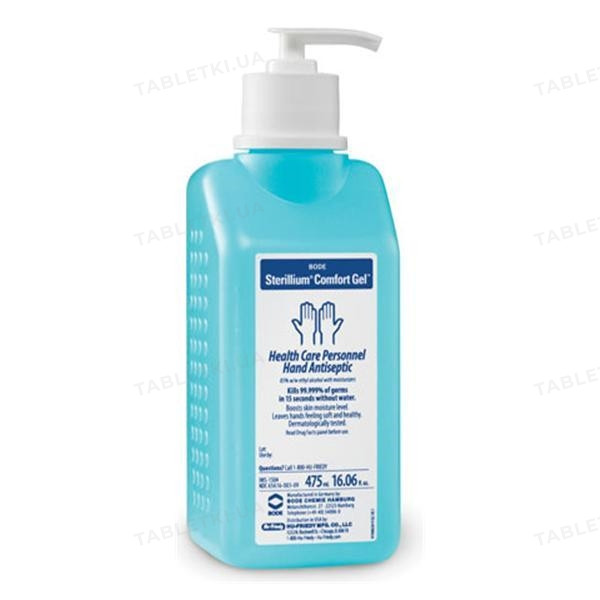 Sterillium Gel 475 мл Гель для дизэнфекции