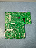 Плата керування для телевізора Hisense 43E5606EE.G TP.MS6683T.PB756, фото 9