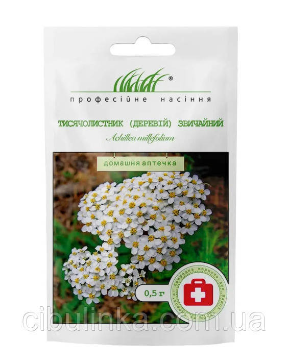 Деревій звичайний Професійне насіння 0,5 г, фото 1