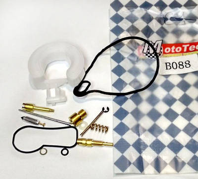 Ремкомплект карбюратора ямаха джог 01 | купить недорого на Prom | Украина