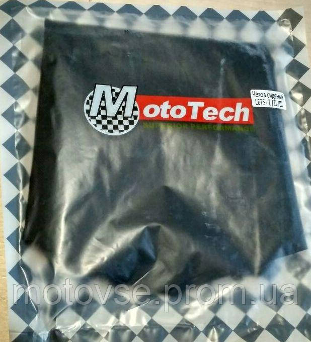 Чохол сидіння LETS 1/2/3 "MotoTech" Taiwan