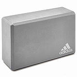 Блок для йоги Adidas Yoga Block сірий Уні 22.8x15.2x7.6 см, фото 2