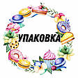 УПАКОВКА для тортів, капкейків, мафінів