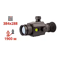 Dahua Thermal Scope C435