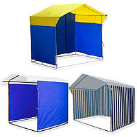 Намети торгівельні