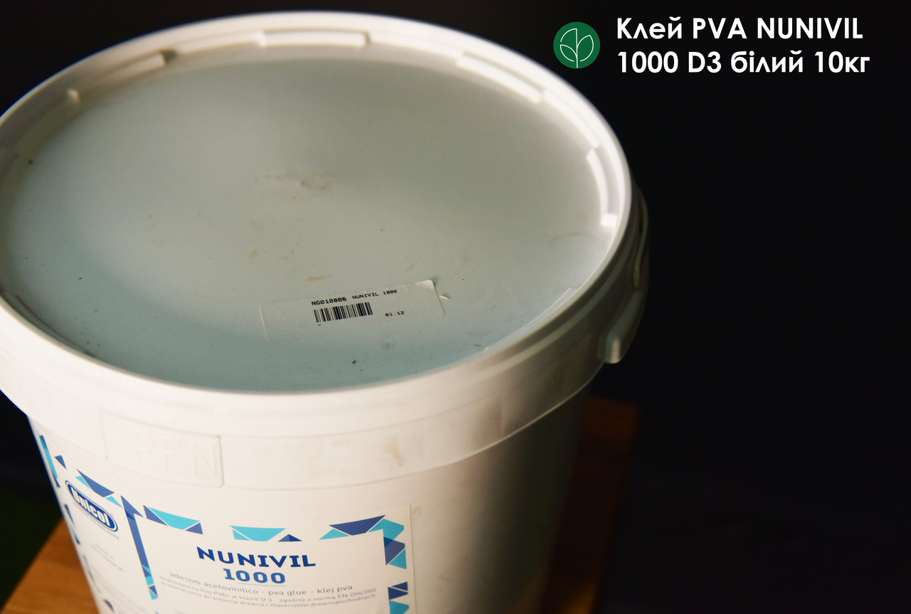 Клей Unicol PVA NUNIVIL 1000 D3 білий 10кг