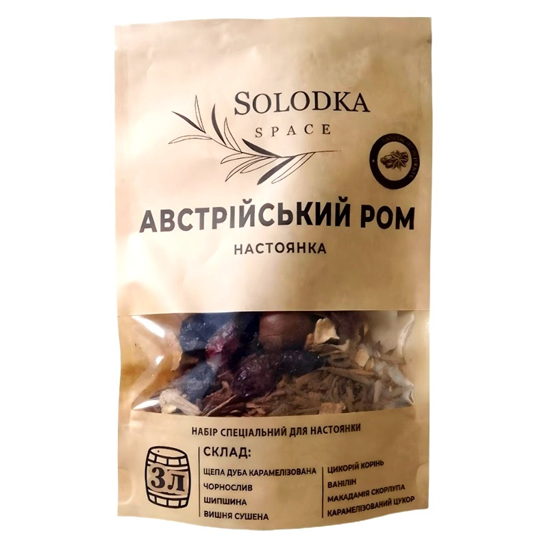 Набір спецій для настоянки Австрійський ром (Solodka) на 3 л, фото 1