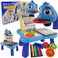 Стіл проєктор комплект для малювання синього кольору, дитячий столик для творчості з підсвіткою для хлопчиків