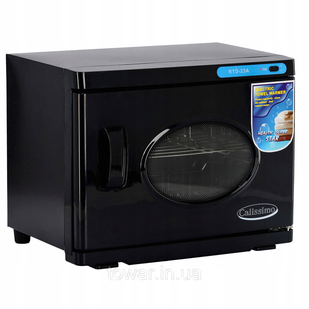 Підігрівач-стерилізатор для рушників 23L SPA UV-C