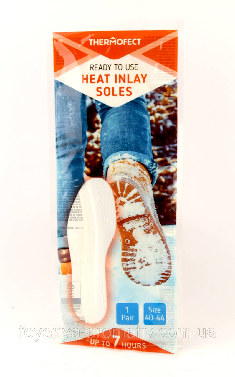 Устілки розігріваючі Thermofect для взуття (розмір 40-44)