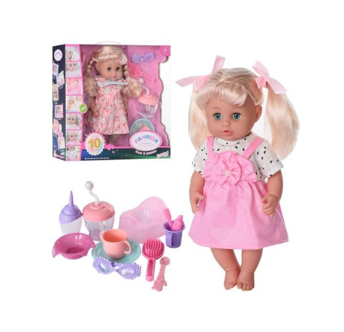 Багатофункціональна лялька для дівчаток "Валюша" 35 см. з набором аксесуарів.