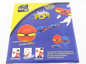 Летючий м'яч-тарілка фрисбі трансформер малиновий, М'яч Flat Ball Disc, фото 3